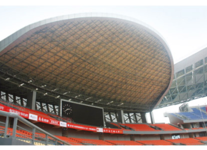 济南体育看台案例